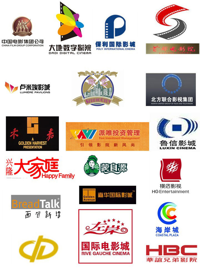 客戶見證.jpg 客戶見證.jpg