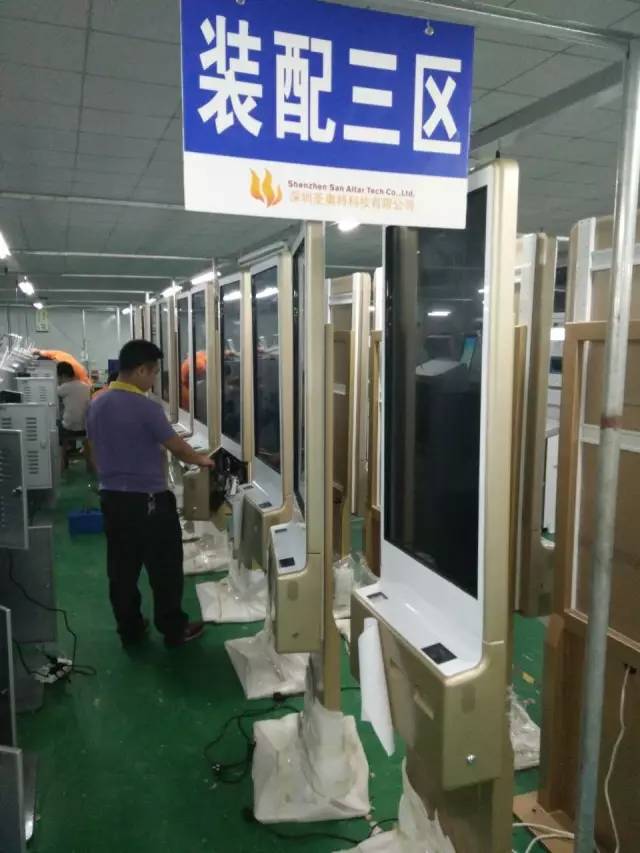 640 (5).jpg 640 (5).jpg