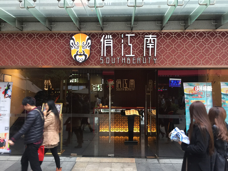 IMG_1351_副本.jpg IMG_1351_副本.jpg