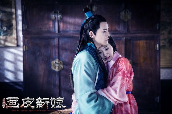 畫皮新娘.jpg 畫皮新娘.jpg