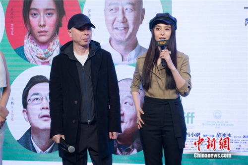 馮小剛攜范冰冰、李晨助陣華誼新院線：好好做電影1.jpg