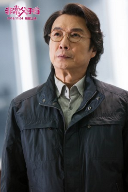 《非常父子檔》今日上映 奶爸萌娃暖心滿格3.png 《非常父子檔》今日上映 奶爸萌娃暖心滿格3.png