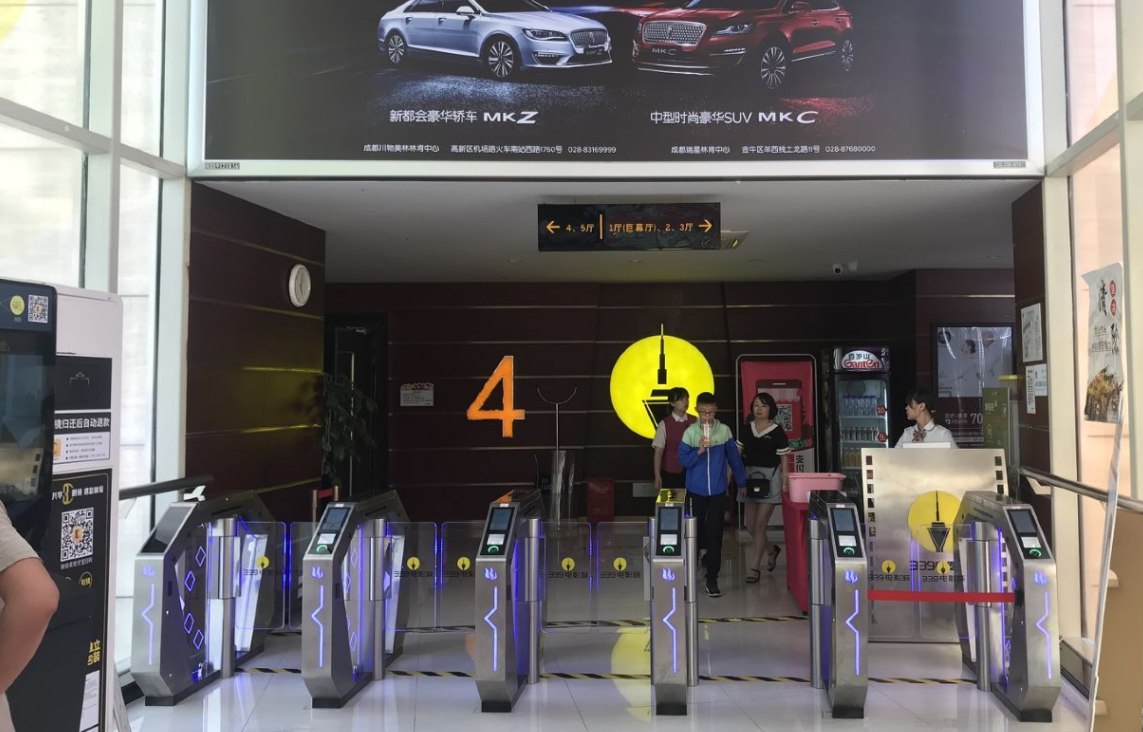 1569743745880537.png 0A895A57-9192-49b7-B872-12F09D1D57CB.png