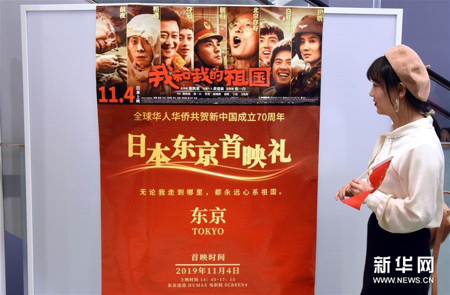 1572941594150129.jpg 20191105133235_0629.jpg