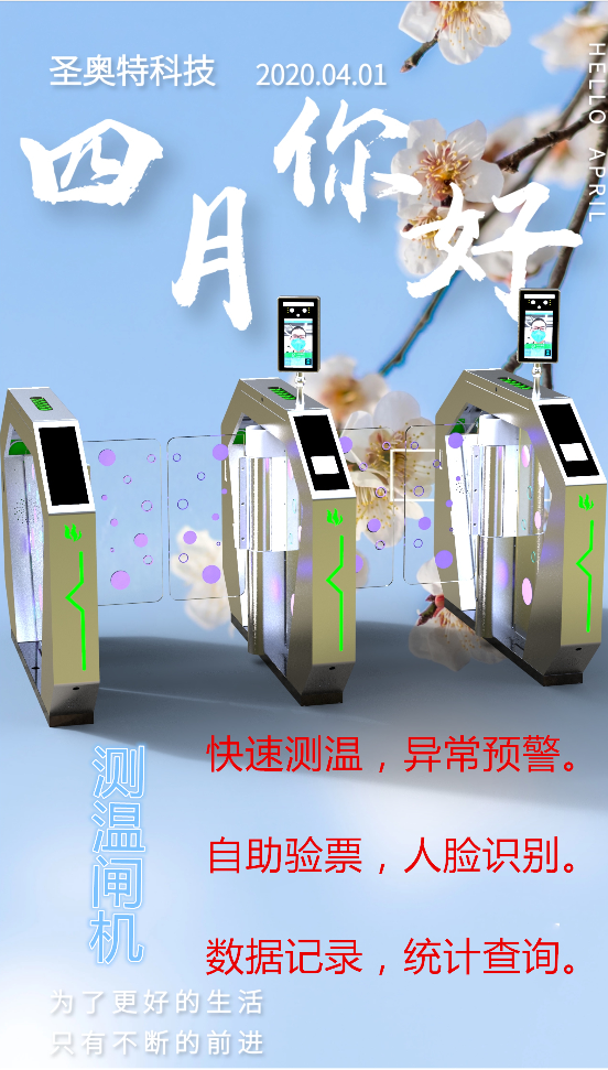 1585793562173323.png 250EE2B7-F52D-4e1c-9B68-7D9D298E9633.png