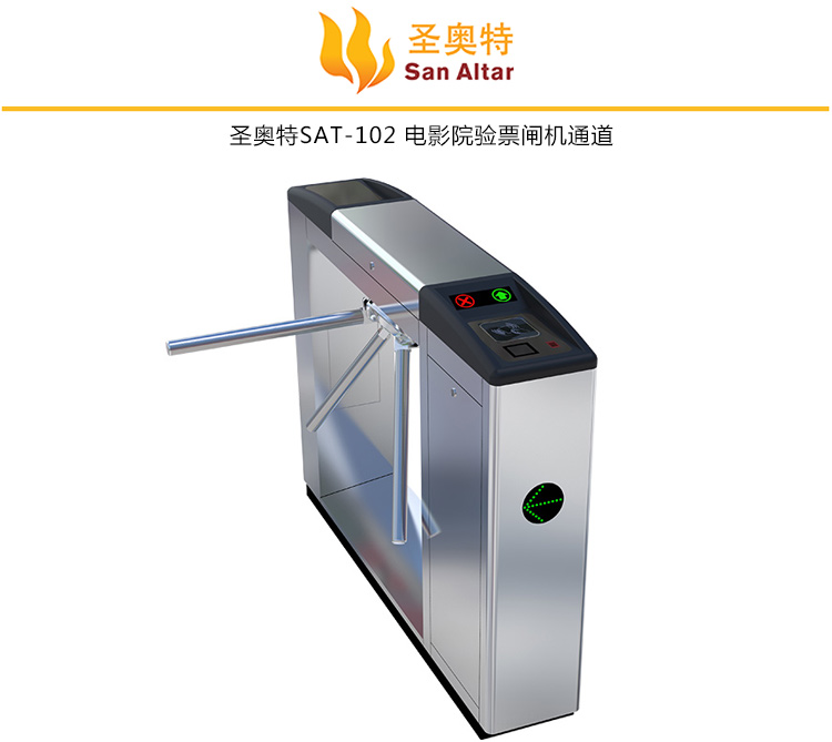 1586931204134374.jpg 102.jpg