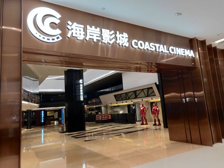 1589435737133930.jpg lADPBFDk7MiX42bNA8DNBQA_1280_960.jpg_720x720q90g.jpg