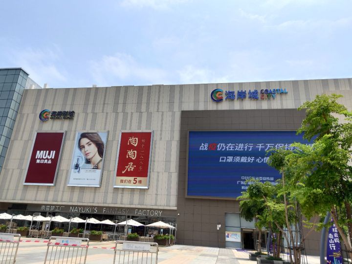 1589437407104126.jpg lADPBFf_6hI09F_NA8DNBQA_1280_960.jpg_720x720q90g.jpg