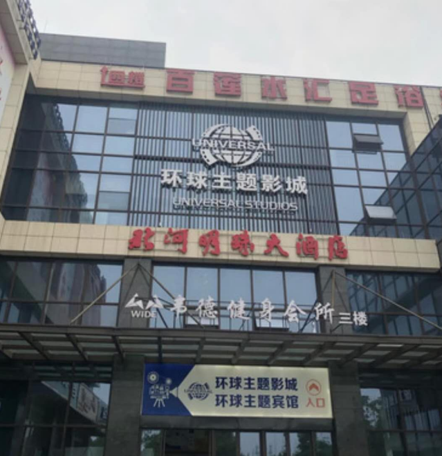 1604302023105400.png image.png