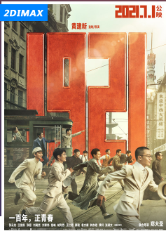 1624530928346106.png image.png