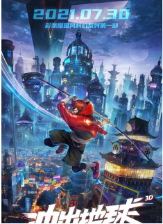 1624531354137523.png image.png