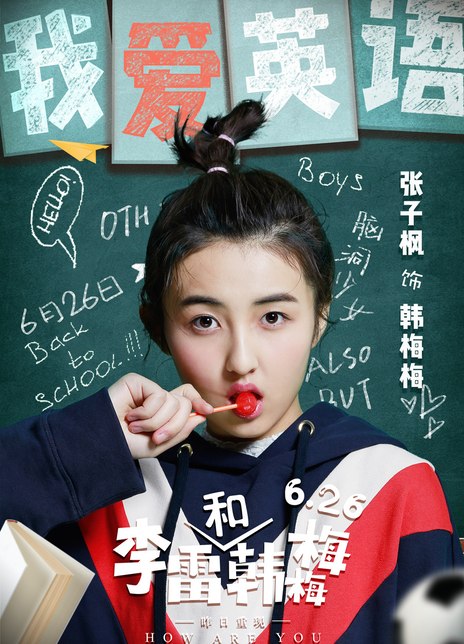 1624534518192880.jpg 1624534518192880.jpg