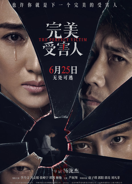 1624536199210860.jpg d64ec660e53e2cd84f1efe939c737b703647774.jpg