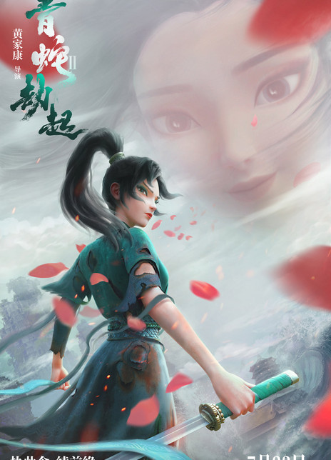 1624537122201983.jpg 1624537122201983.jpg