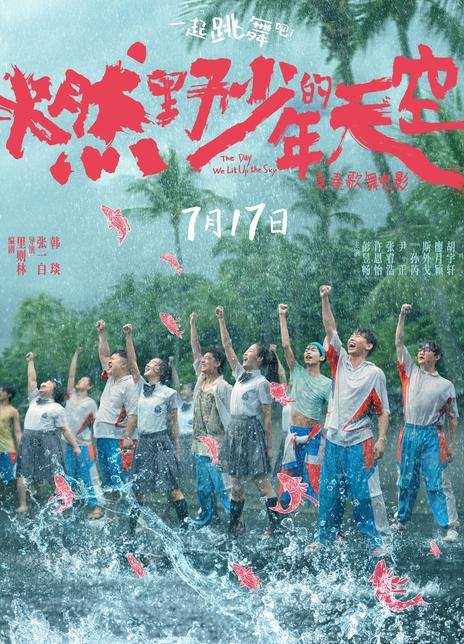 1624537899719039.jpg 1624537899719039.jpg