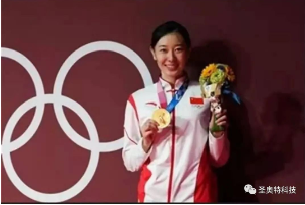 1627637874531849.png 1627637874531849.png