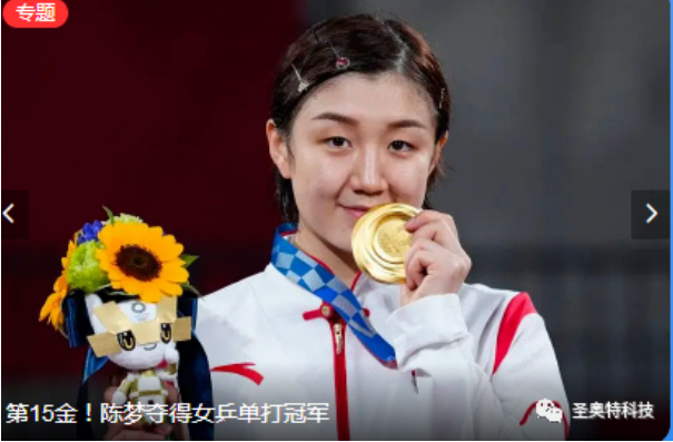 1627638019185717.png image.png