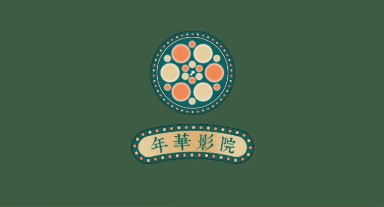 1635691394164344.png 微信圖片_20211031224827.png