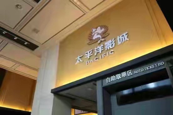 1635693347134531.jpg 微信圖片_20211031231551.jpg