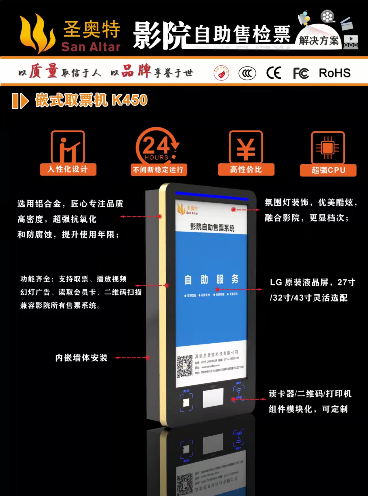 1638524508475859.jpg 微信圖片_20211201201229.jpg