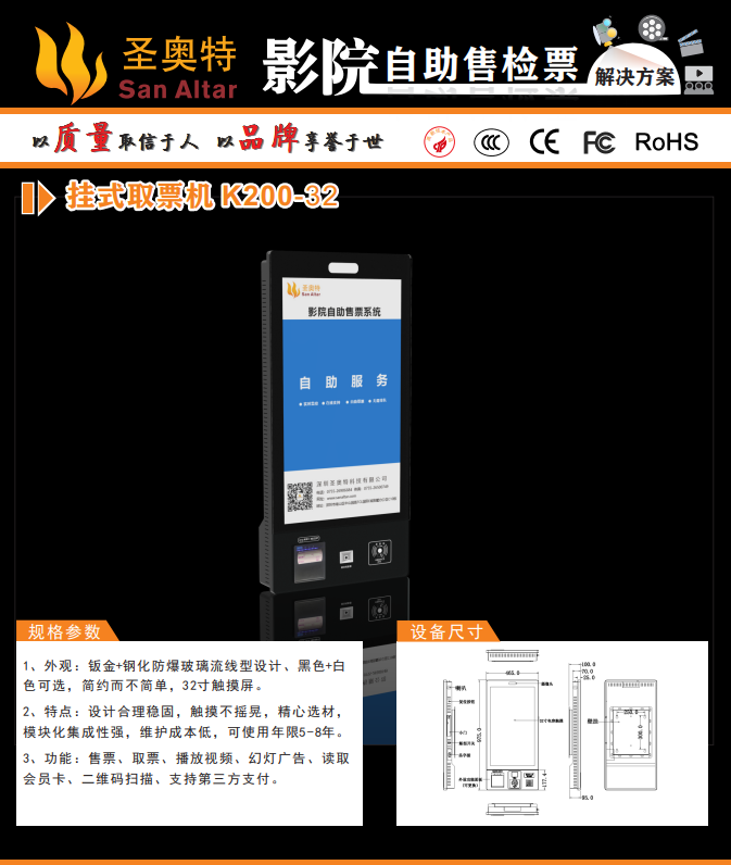 1652171591176223.png lQLPDhtpFYbcaPrNAxzNAqGwwgXFnQ2YcjECfNfMUEACAA_673_796.png