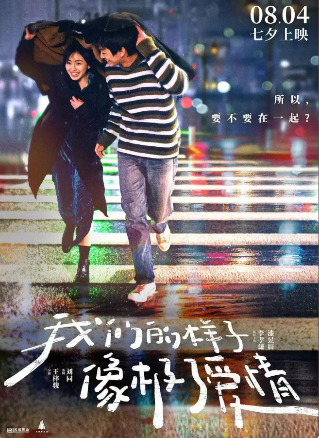 1659090053201681.png image.png