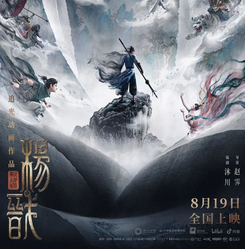 1661497749397588.png image.png