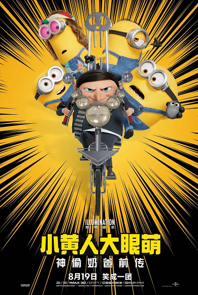 1661497862201150.png image.png