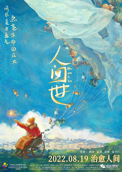 1661498007101161.png image.png