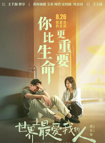 1661499417200746.png image.png