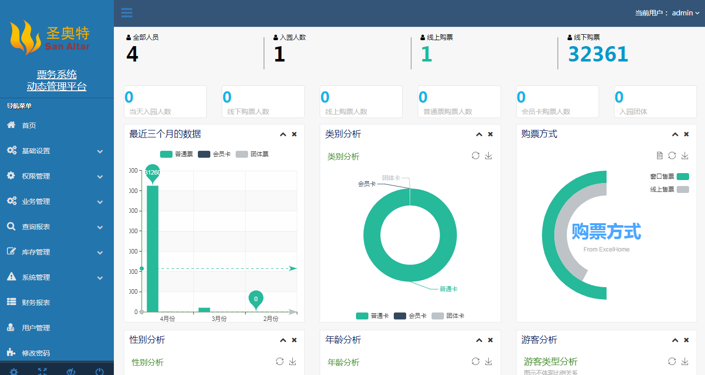 1670555340757887.png 112.png