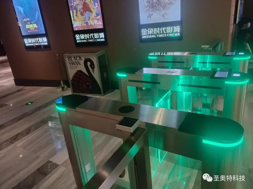 1694076634206618.png image.png