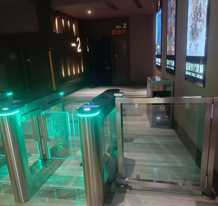 1694076652120258.png image.png