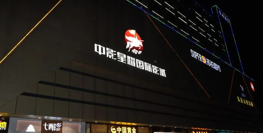 1702023427169981.png 1702023427169981.png