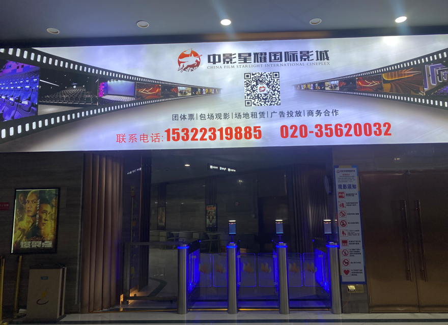 1702023796189541.png image.png