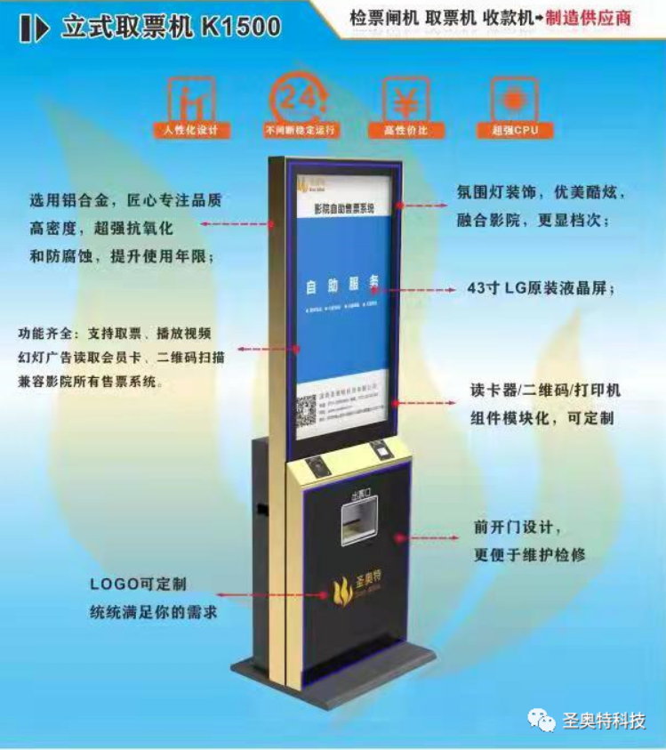 1702113956117360.png image.png