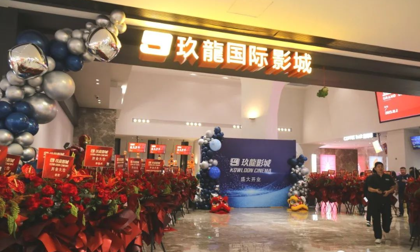 1702114455195547.png image.png