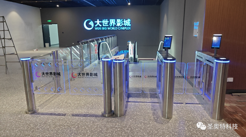 1702115781160669.png image.png