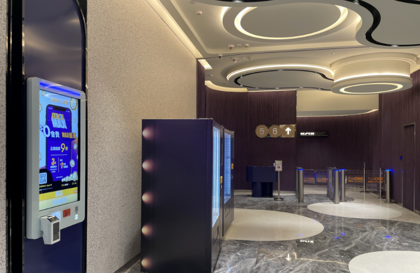 1704335043133004.png image.png