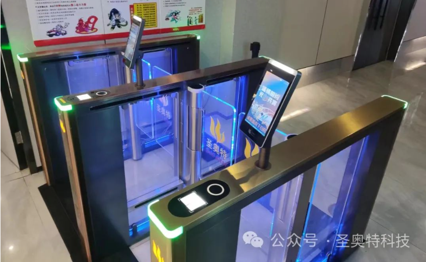 1704794102142111.png image.png