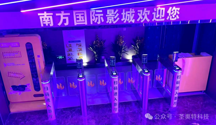 1705570094197420.png image.png