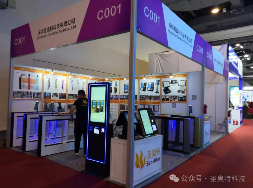 1718958598394136.png image.png