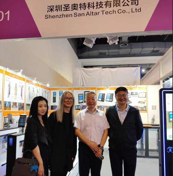 1718958785379842.png image.png