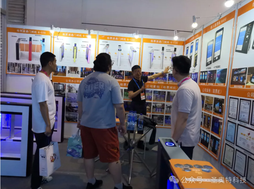 1718959395129640.png image.png