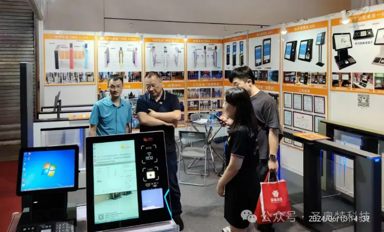 1718959880203821.png image.png