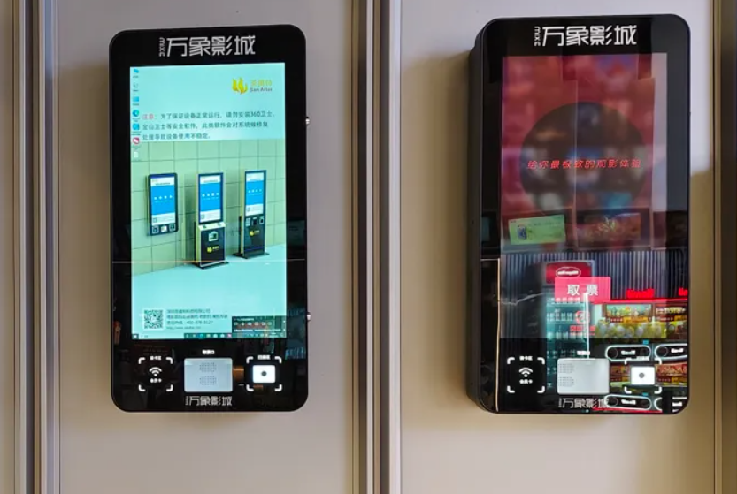 1720429168712059.png image.png