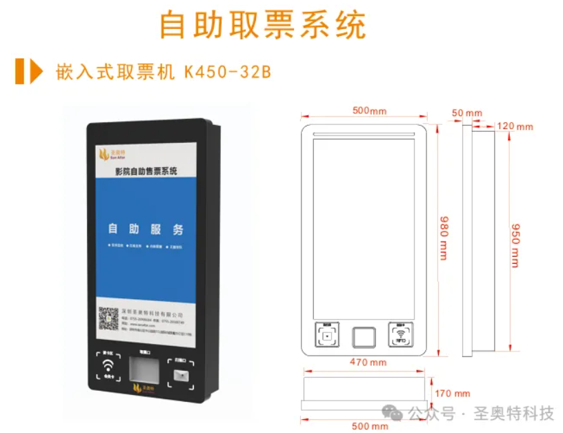 1720429215512215.png image.png