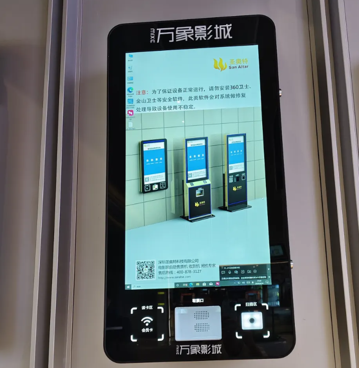 1720429242936996.png image.png