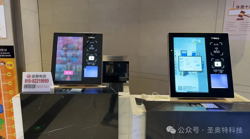 1720429260144110.png image.png