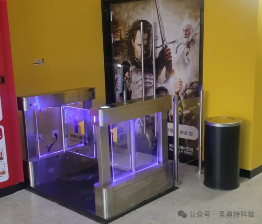 1720764906203949.png image.png